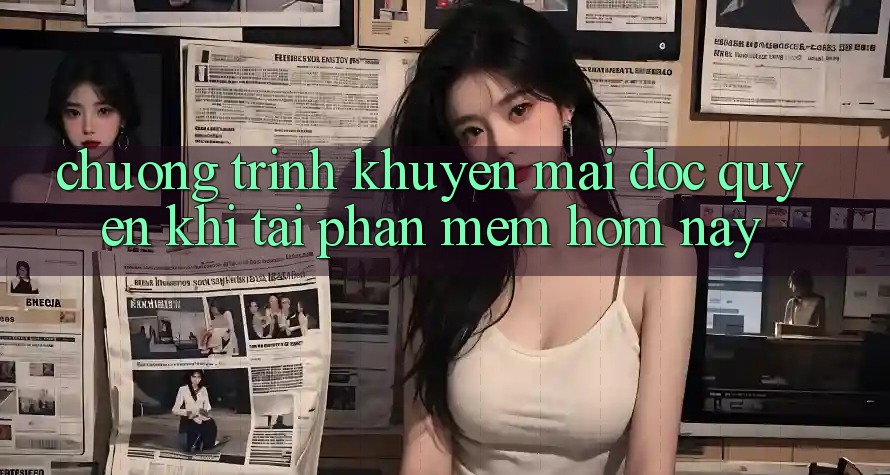 Chương Trình Khuyến Mãi Độc Quyền Khi Tải Phần mềm Hôm Nay Chương Trình Khuyến Mãi Độc Quyền Khi Tải Phần mềm Hôm Nay