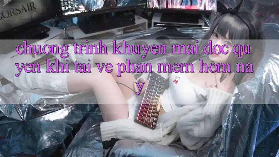 Chương Trình Khuyến Mãi Độc Quyền Khi Tải về Phần mềm Hôm Nay