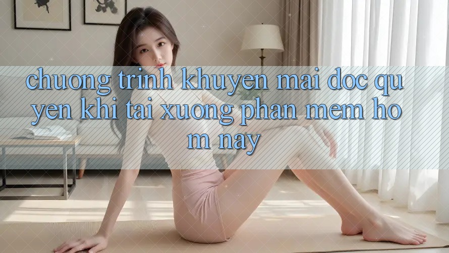 Chương Trình Khuyến Mãi Độc Quyền Khi Tải xuống Phần mềm Hôm Nay Chương Trình Khuyến Mãi Độc Quyền Khi Tải xuống Phần mềm Hôm Nay